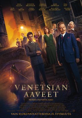 Venetsian Aaveet Juliste