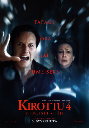 Kirottu 4: viimeiset Riitit Juliste