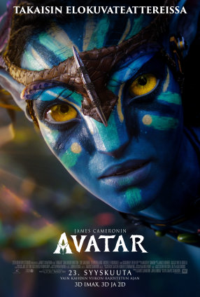 Avatar (2022 uudelleenjulkaisu) Juliste
