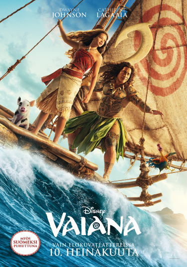 Vaiana Juliste