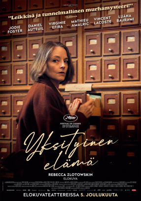 Yksityinen elämä Juliste